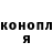 КЕТАМИН VHQ Rideek