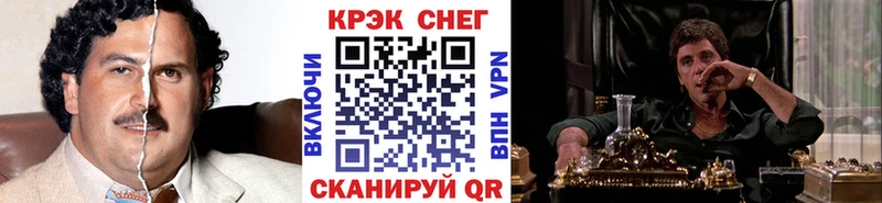 Кокаин Перу Касли
