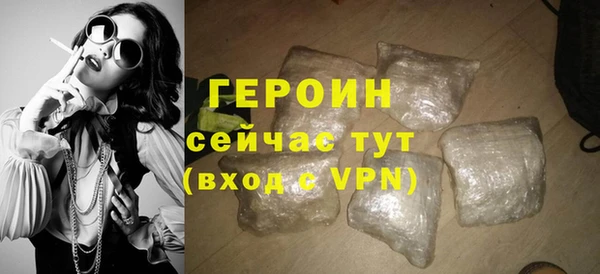мет Кодинск