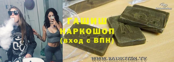 скорость Козельск