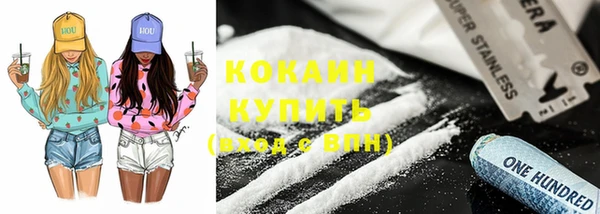 мет Кодинск