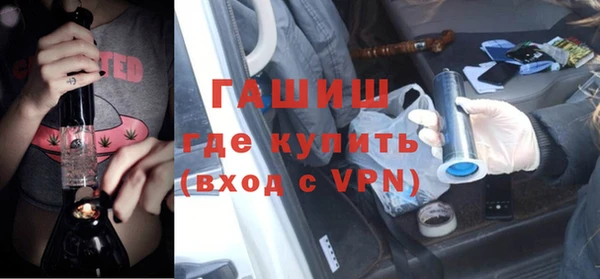 скорость Козельск
