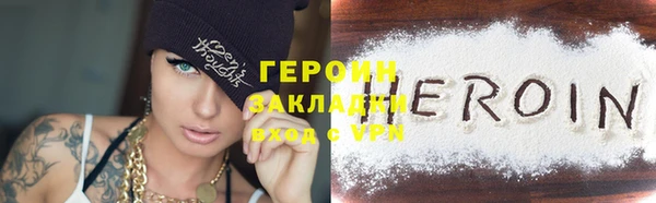 мет Кодинск