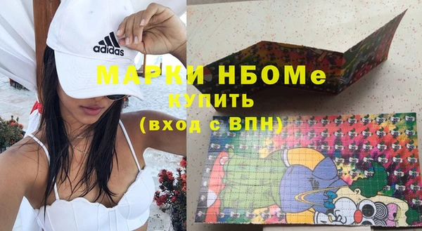 мет Кодинск