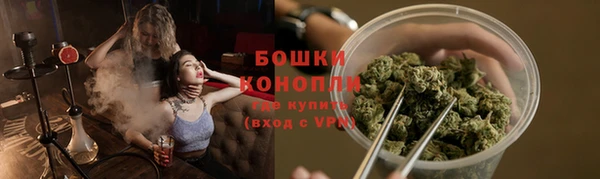 мет Кодинск