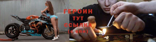скорость Козельск