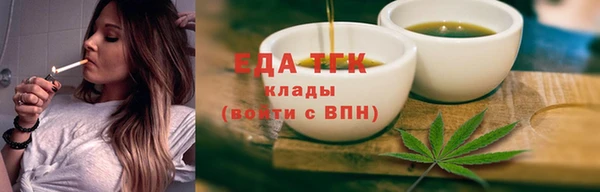 скорость Козельск