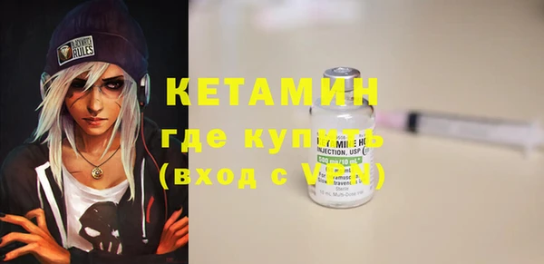 скорость Козельск