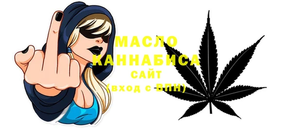 скорость Козельск