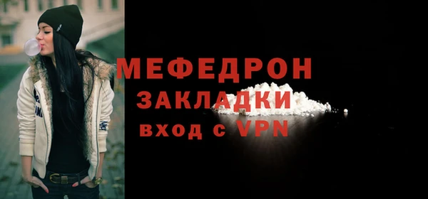 скорость Козельск