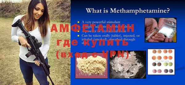 мет Кодинск