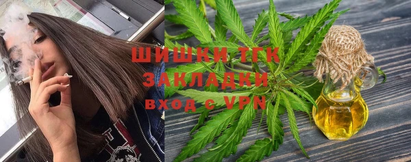 мет Кодинск