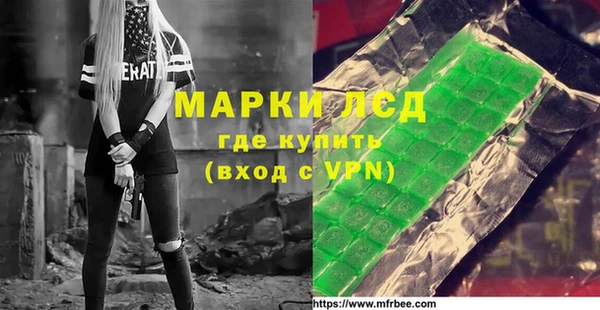 скорость Козельск