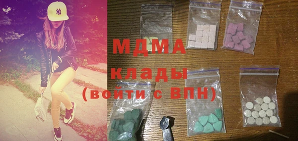 мет Кодинск