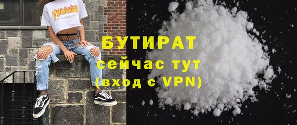 мет Кодинск