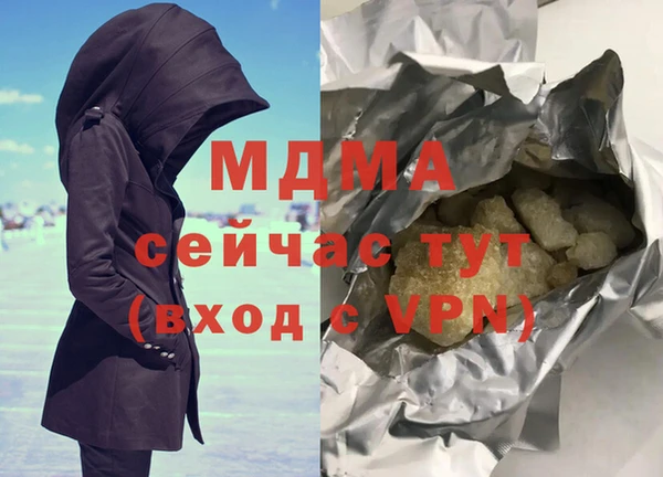 скорость Козельск