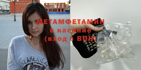 скорость Козельск
