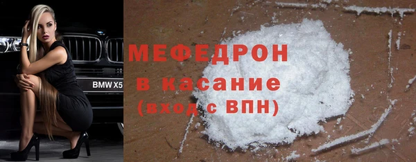 скорость Козельск