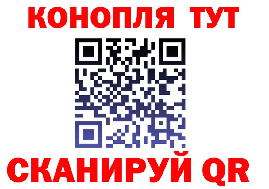 А ПВП крисы CK зеркало площадка гидра Касли